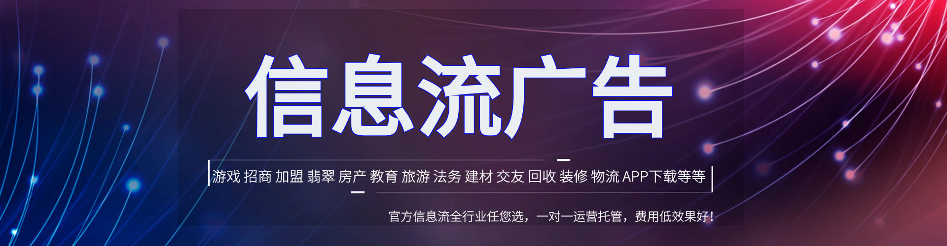 德江sem代理